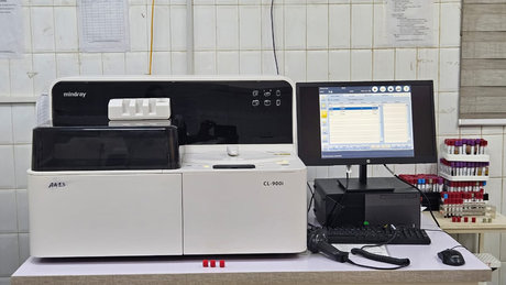 Cl900i - Mindray